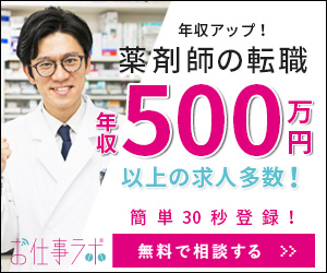 axis_bn_300250
