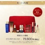 25holiday01_03